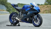 Yamaha YZF R7: The Embodiment of Speed and Style