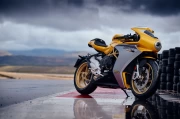 MV Agusta Superveloce: A Symphony of Speed and Style on a Motorcycle