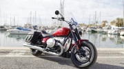 Freedom on Wheels: BMW R 18 Classic at the Marine Marina