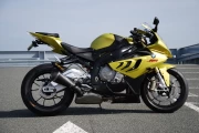 Speed S1000RR True Motobike Enthusiasts