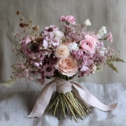 Tenderness of Peonies and Cosmoses: Pink Bouquet for Refined Beauty