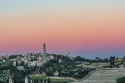 Jerusalem Evening Silhouette: City Panorama