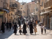 The Magic of Jerusalem Streets: Cityscapes Skylines Jerusalem Israel