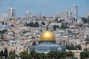 Jerusalem's Radiance: Harmony of Antiquity and Modernity in the Cityscape