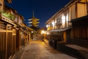 Kyoto Night Symphony: Cityscape in Harmony
