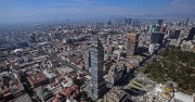 Pulsating Silhouette: Mexico City Cityscapes