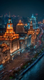 Night Lights of Shanghai: China's Cityscape