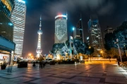 Shanghai Night: City Dream in Lights