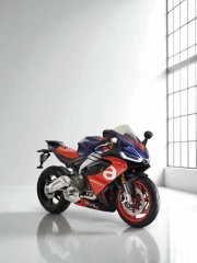 Power and style: Aprilia RS 660 in the parking lot