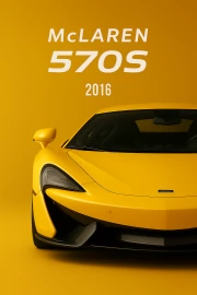 McLaren 570S Dynamics and Style: Speed Inspiration for Your Interior