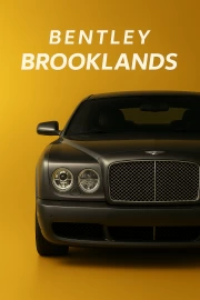 Elegance and Luxury: Bentley Brooklands in the Interior
