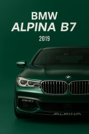 BMW Alpina B7 G12: Speed and Elegance in the Interior
