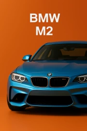 BMW M2 F87: The Embodiment of Speed and Style