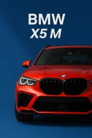 Dynamics and style: BMW X5 M F95 in motion