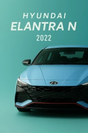 Hyundai Elantra N 2022: The Embodiment of Speed and Style