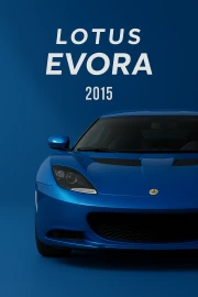 Juicy Style and Power: Lotus Evora for Auto Connoisseurs