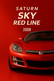 Saturn Sky Red Line: Dynamics and Style in the Interior