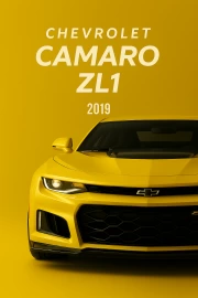 Chevrolet Camaro ZL1: The Embodiment of Speed and Power
