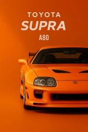 The legendary Toyota Supra A80 from the movie Fast and Furious: Speed and Style