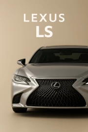 Lexus LS: Elegance and Power in Modern Design