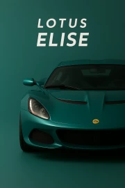 Lotus Elise: The Aesthetics of Speed in Your Interior