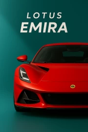 Lotus Emira: Dynamics and Elegance in the Interior