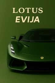 Lotus Evija: Elegant Sports Car Against a Green Background