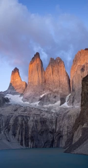 Argentina Peaks: Natural Tranquility