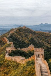 The Great Wall of China: The Greatness of Nature and the History of China