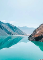 Mountain Lake Chile: Tranquility and Harmony of Nature