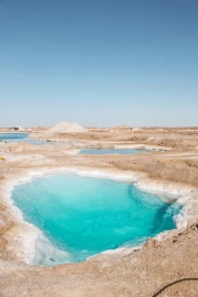 Egypt's Turquoise Oasis: The Magic of Golden Sands