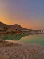 Sunset Harmony of the Desert and the Sea of Israel