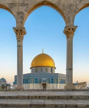 The Majesty of the Dome: Israel's Historic Beauty