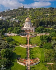 Israeli Harmony: Temple and Gardens