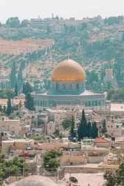 Israel's Golden Dome: Picturesque Hills and the Spirit of the Country