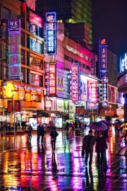 Neon Night: Bright Lights of a Japanese City