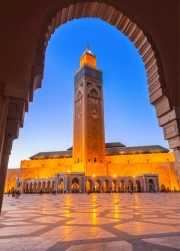 Evening Mosque: Oriental Charm of Morocco