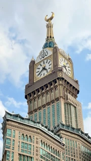 The Greatness of Saudi Arabia: Silhouette of the Eastern Country