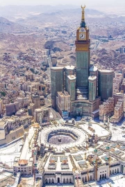 The Grandeur of the Tower: Saudi Arabia's Cultural Heritage