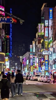Seoul's Neon Night: Modern South Korea