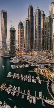 The Grandeur of the UAE Cityscape