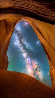 Utah Star Arches: A Window to the Universe